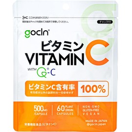 GoCLN (ゴークリーン) ビタミンC 1000mg 自然派 サプリ 特許ビタミン原料100% 無添加 国内製造 高濃度 ビーガン サプリメント (30日) Vitamin C Supplement with Quali-C 100% - 1000 mg per day - Made in Japan… (60粒（パウチ）)