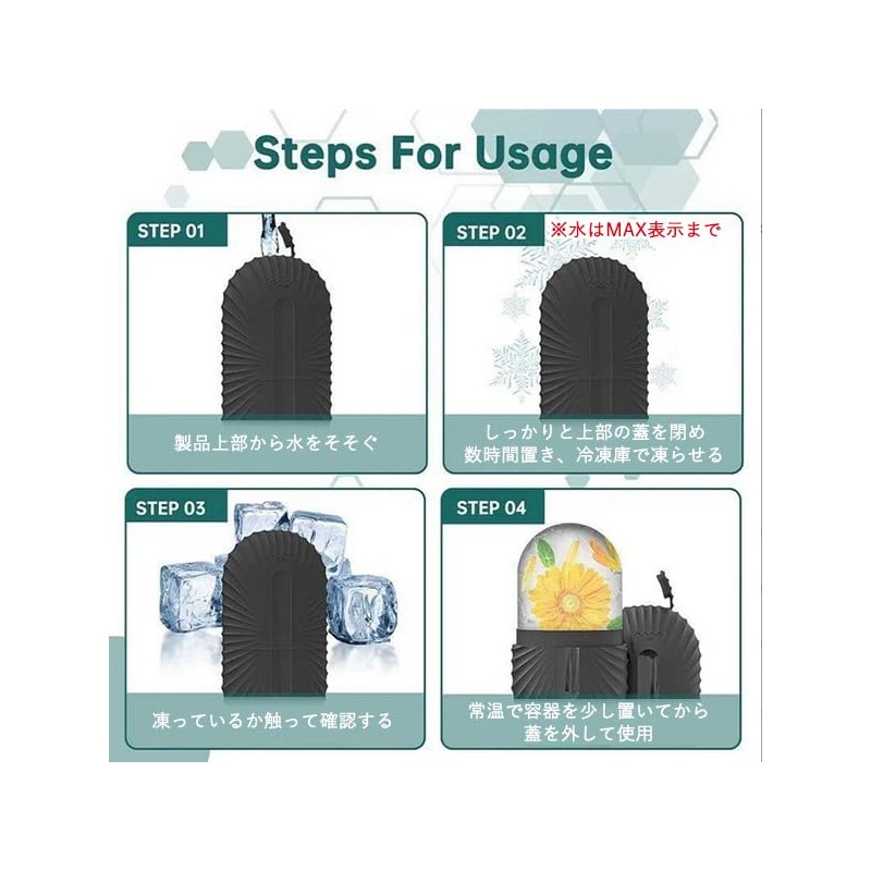 Ice Face Roller, Black, Face Roller, Facial Roller, Cooling Ice