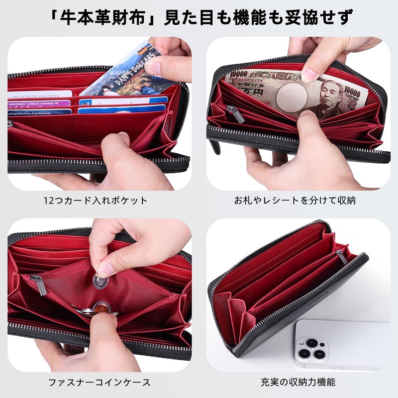 VISOUL Wallet, Black