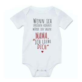 4youDesign Baby Bodysuit for Mother's Day • Mama ich liebe Dich! • 100% Cotton – Great Gift Idea for Mother's Day Gift for Mum Mother Ideas Baby, White