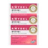 Reidel Reydel Myungmin Kim Policosanol 5 Cuban 30 tablets x