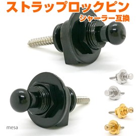 [Mesa] Guitar Strap Pin Lock One Touch Detachable Set of 2 Shirer Lock Pin Compatible JM-056 (Silver)