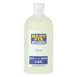 Best Color BB80 Direct Dye Fixing Agent Best Fix High Capacity