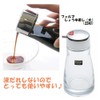 アスベル Forma 1 X Glass Soy Sauce Pot, Soy Sauce