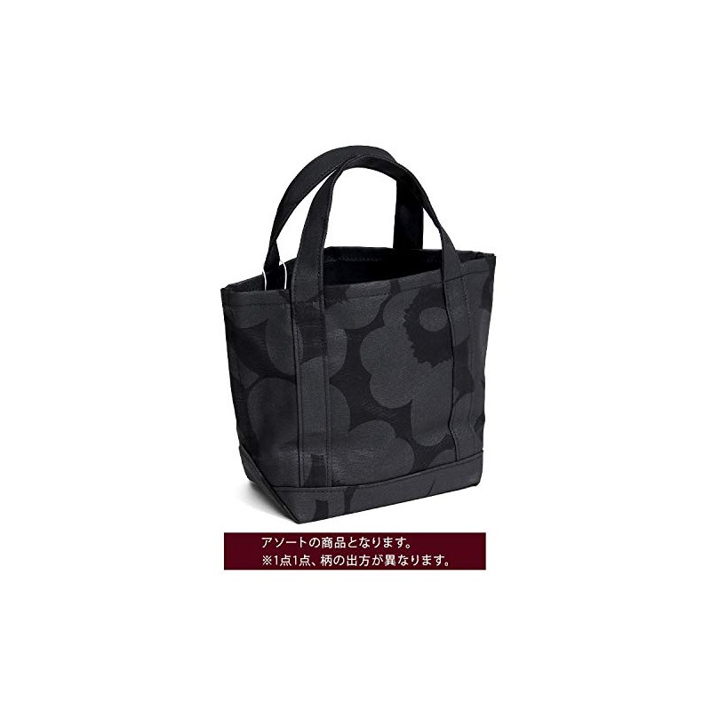 Marimekko 47586-999 Pienni Sady Tote Bag, Black/Black
