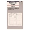 Knox/Knox Bible Size 521-525 Personal Organizer Refill 521-525 50 Sheets