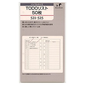 Knox/Knox Bible Size 521-525 Personal Organizer Refill 521-525 50 Sheets