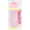 OSK Direct Stainless Steel Bottle 27.6 fl oz (800 ml)