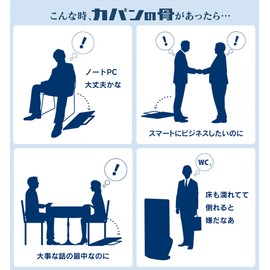 Bagbone bag frame standard rubber bottom set support free standing bag - -