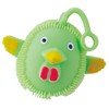 アーテック(Artec) おもちゃ ぷにゅぷにゅニワトリヨーヨー グリーン 21832