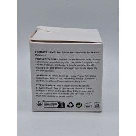 Unbranded Beef Tallow & Beeswax & Honey Face & Body Moisturizer, 60g/2.12oz. Exp: 09/28/27