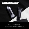 SHISEIDO MEN Vibrant BB Moisturizer Set with Sample Citrus Woody