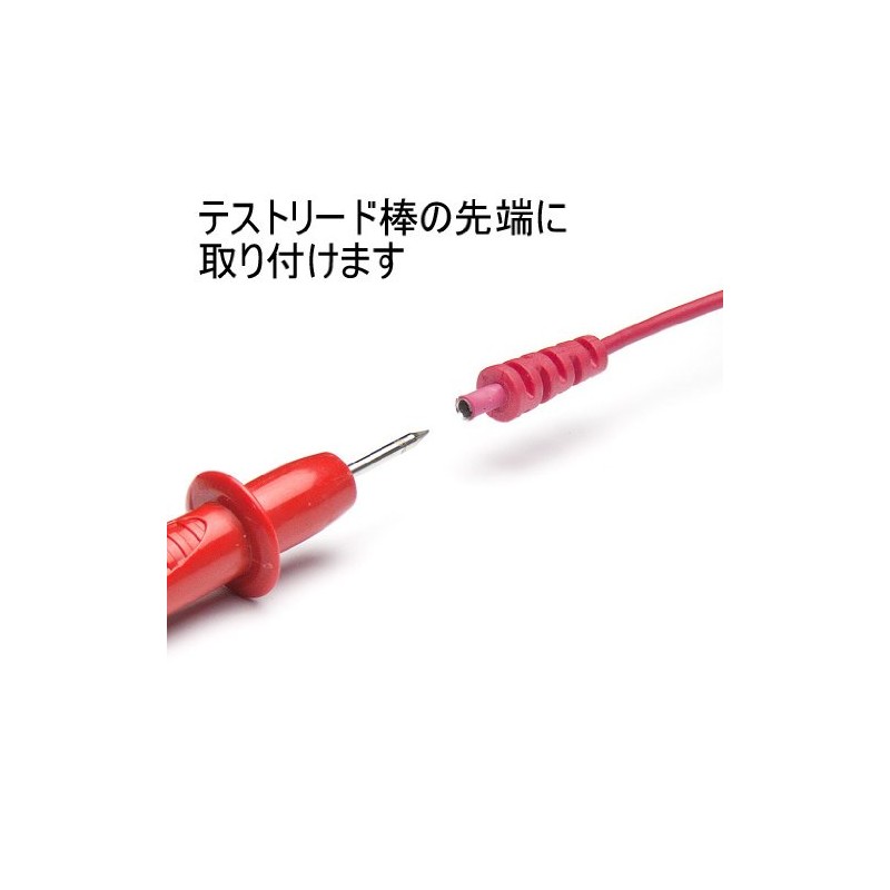 STRAIGHT 15-1446 Magnetic Adapter (For Test Leads)