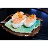 Salmon Toro, Set of 2, Produced in Shiretoko Rausu Town,