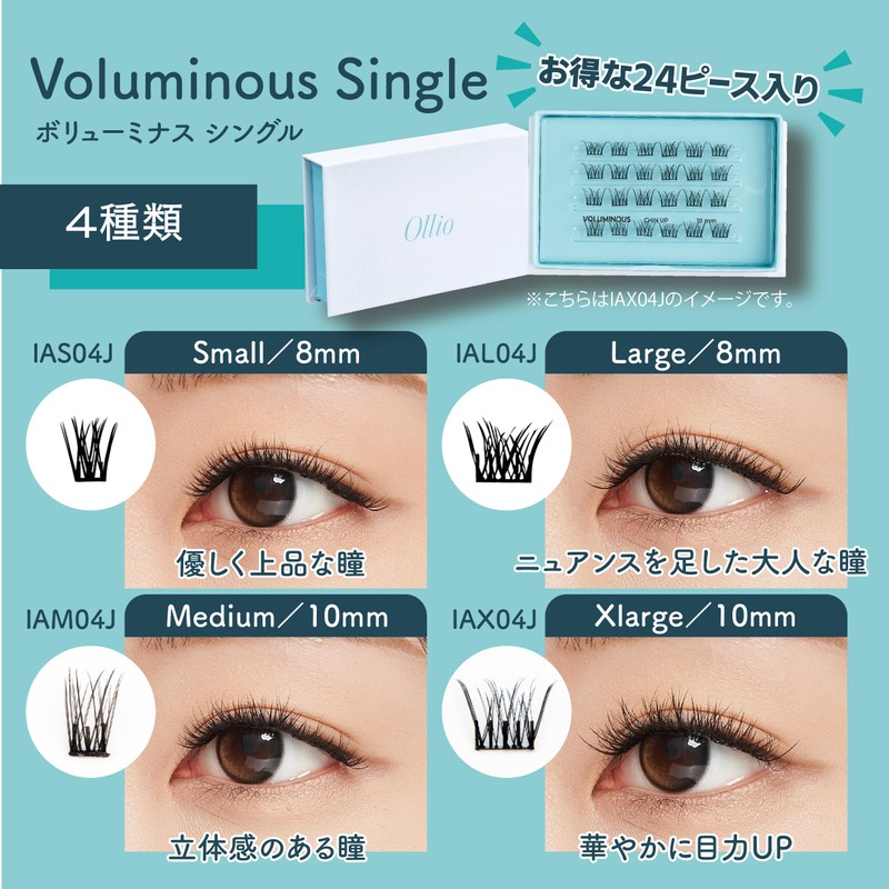 Ollio Voluminous Large Glue Free Partial False Eyelashes, 5 Bundles,