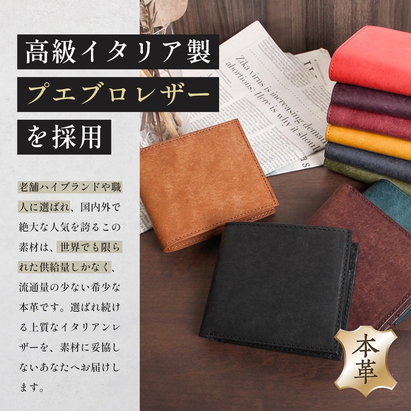 Boosters Pueblo Bifold Wallet with Coin Pocket, Genuine Leather, Slim,