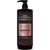 Acondicionador Vegano Anne Rothshield Macadamia