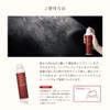 Brightly Moist Shine Mist, Lekarka Mist Lotion, Lotion, Mist Niacinamide,