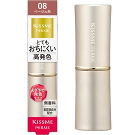 Fermproof Shiny Rouge 08 Gentle Beige, 0.1 oz (3.8 g) (x1)