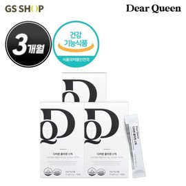 Frombio 80%할인3개월디어퀸 콜라겐 스틱 30포x3박스(소비기한 ~8월13일까지) 80% Discount 3-Month Dear Queen Collagen Stick 30 Packs x 3 Boxes (Expiration Date until August 13)