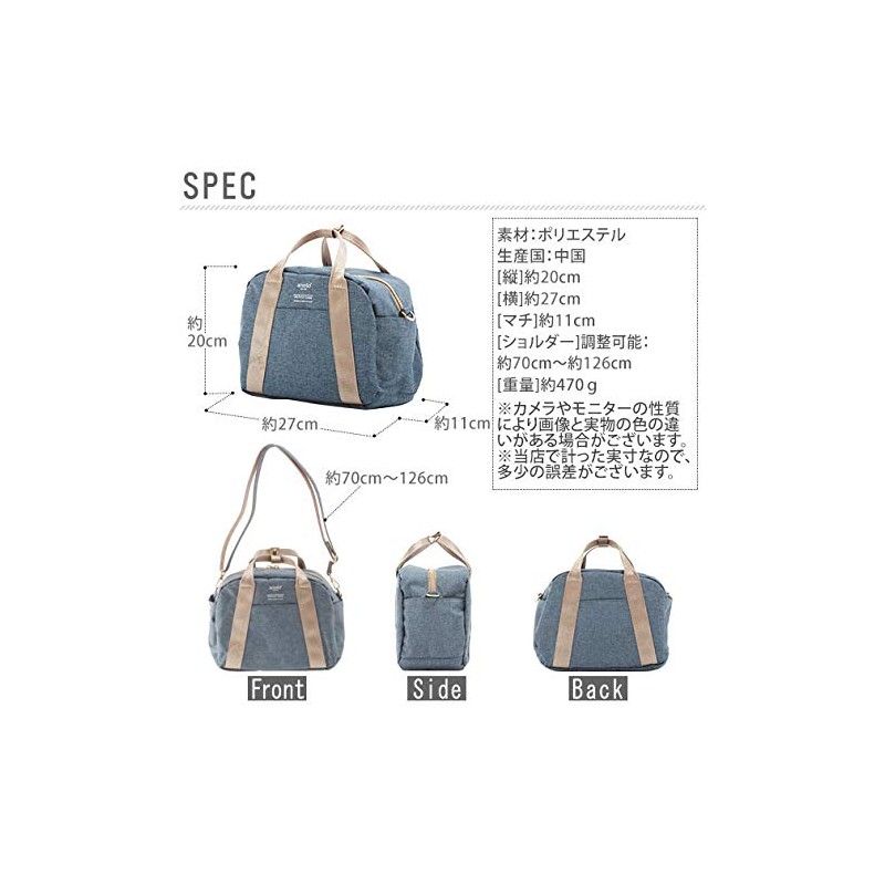 Anello CHUBBY AT-C1835 Mini Boston Shoulder Bag, 10 Pockets, charcoal