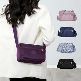 Mini Waterproof Crossbody Bag for Women Adjustable Strap Nylon Lightweight Shoulder Bags - Colour: PINK