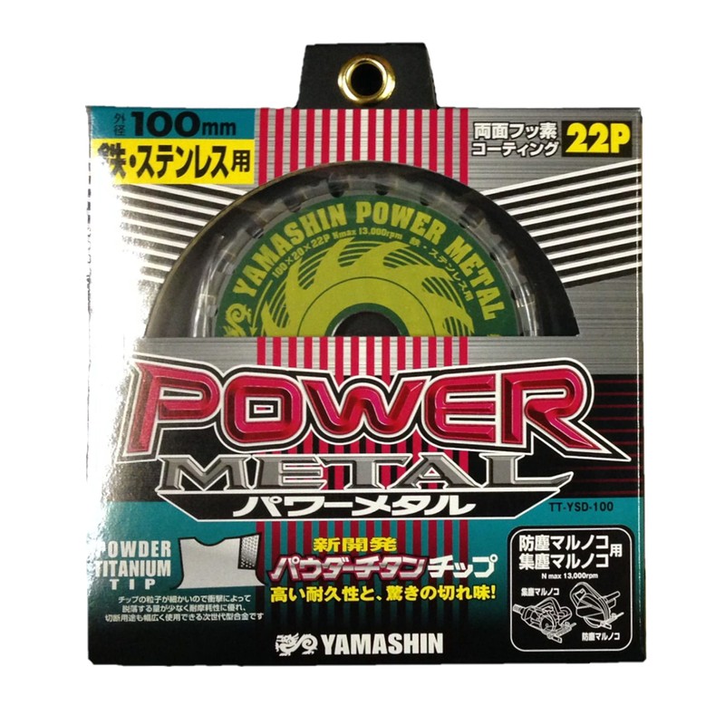 Yamashin TT-YSD-100 Power Metal (Both Steel and Stainless Steel) 100