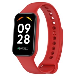 QWYJ for Redmi Smart Band 2 Band Correa Bandas Protectora de Silicona Pulsera de Repuesto (Rojo)
