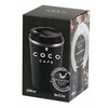 Kakusee Cococafe CC-40C Tumbler with Lid, 3.5 x 5.7 inches