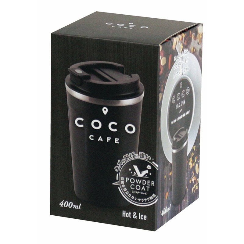 Kakusee Cococafe CC-40C Tumbler with Lid, 3.5 x 5.7 inches