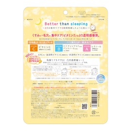 Clear Turn Vitamin BOMB Face Pack, Face Mask, Pack of 7