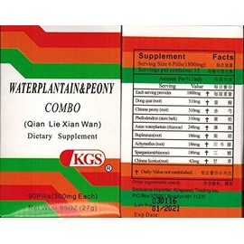 Prostate Gland Care : Qian Lie Xian Wan(K11)