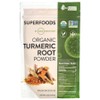 MRM Nutrition Organic Turmeric Root Powder 170g Curcumin Herbal Supplement, 170.1g, 1 Piece / MRM Nutrition 엠알엠 뉴트리션 유기농 강황 뿌리 파우더 170g 커큐민 허브보충제, 170.1g, 1개