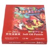 24+2 Oil Painting Stick Set Soft Oil Pastel Crayon Children