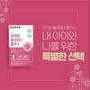 Folic Acid Effects Active Folic Acid Nutrient Pregnancy Pregnancy Approximately