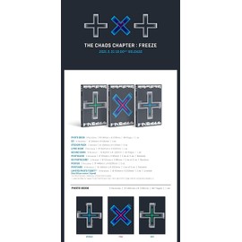 TXT (4 GIFT) Freeze [Random ver.] 1CD+2 Face Mask+2 Extra TxT Photocard