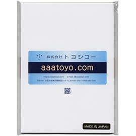 Message Card Paper, Bi-Fold Pre-Creased Cardstock Printer Paper, High-Quality 135kg (A5, 80 Sheets)
