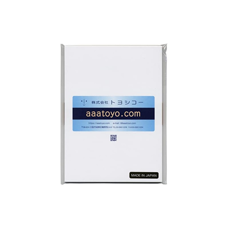 Message Card Paper, Bi-Fold Pre-Creased Cardstock Printer Paper, High-Quality 135kg