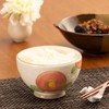 Tatara 21221 Ippuku Bowl, Mini Matcha Bowl, 9.5 fl oz