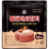 Buldak Mayo Tuna, 불닭마요참치 Spicy Chicken Flavored Tuna with Mayo