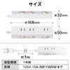 Elecom T-IS01-2310WH Power Strip with Switch 3.3 ft (1 m)