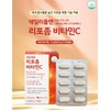 3-month liposome vitamin C supplement / 리포좀 비타민C 영양제 3개월