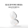 Sulwhasoo 설화수 (공통)상백선플루이드 50ml SPF50+ Sulwhasoo (Common) White Ginseng Fluid