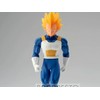 Banpresto Dragon Ball Z Solid Edge Works Vol.3 (B:Super Saiyan