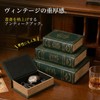 Hyack Book Trinket Storage Book Box Antique Dummy Book Book