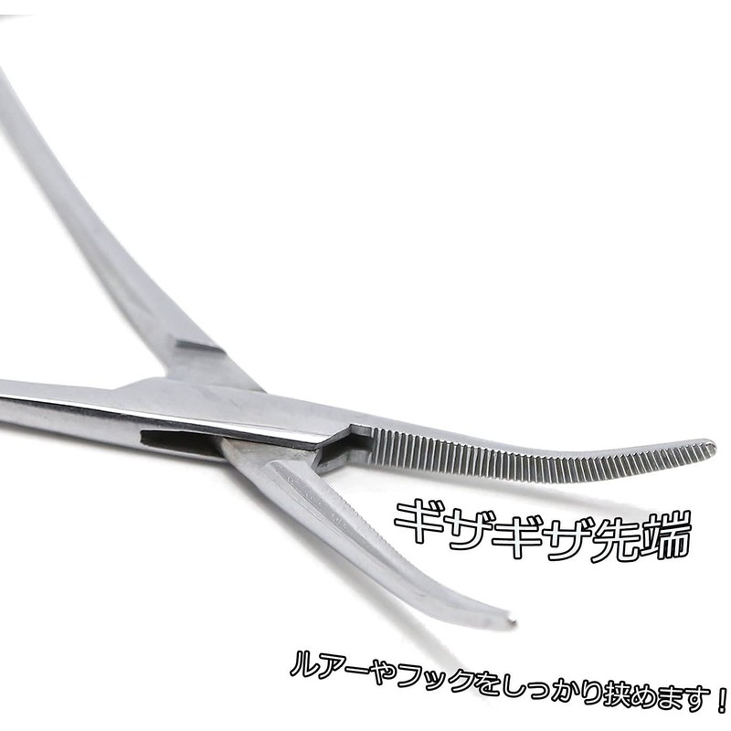 Foursep Pliers Lures Hook Removal Portable Forceps Fishing Hooks Easy