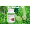 Herbalife Herbal Tea Concentrate: Peach 1.8 Oz. (51g) Gluten Free,