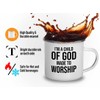 Flairy Land Christian Camper Mug 12oz - Made To Worship