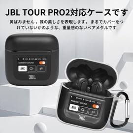 [2023 Improved Model] ANYOI Tour PRO 2 Case, Full Protective Cover, TPU Case, Lightweight, Dustproof, Shockproof, Chargable, Full Protection, Scratch Resistant, Easy to Put on and Take Off, Unisex,