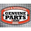 C050003060 Genuine Echo Part Main Pipe Assembly, SHC-2620